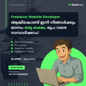 Freelance Website Developer Course